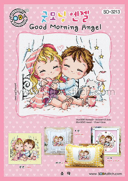 Good Morning Angel - Click Image to Close